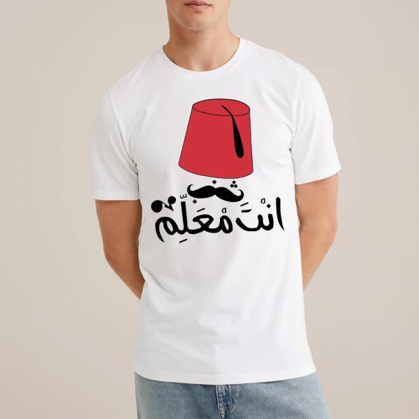 T-Shirt Casablanca Moustache
